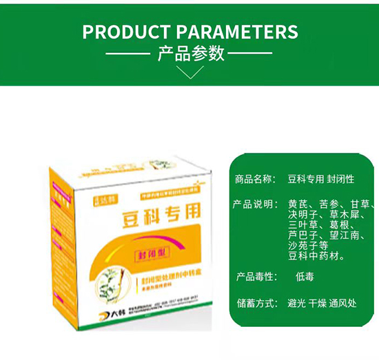 ���Ƴ��݄�-�������-���ƌ��÷��]�Գ��݄�-���n2