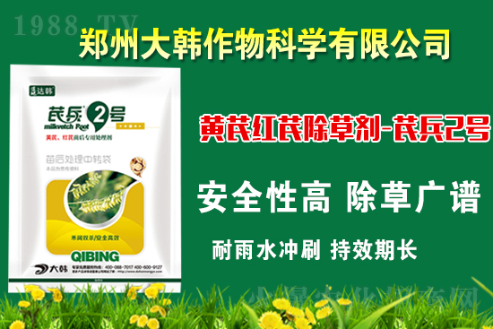 �α�2̖(h��o)¡�����У�����������ɳ��{�˵��S�γ��݄������ݸ��V����ȫ����