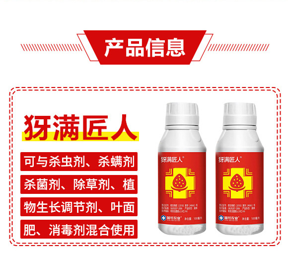 ��M����-��̖�r�I(y��)_02