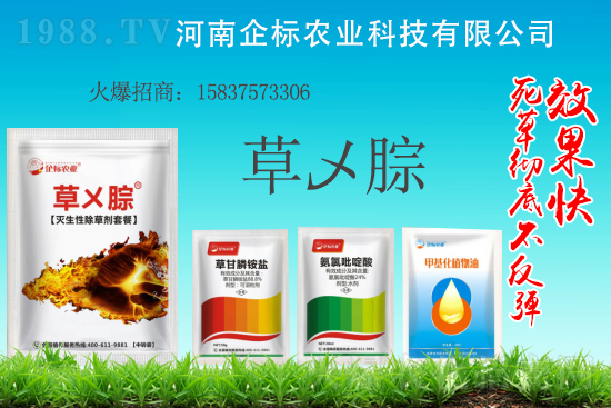 ��୺��`���݄��r(ji��)������2021��3��1��