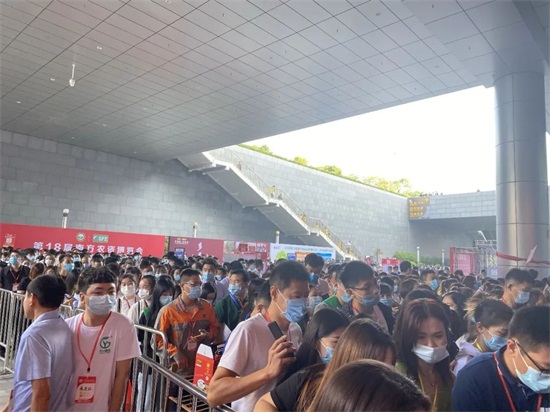 微信圖片_20210320172420