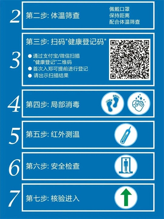 ΢�ňDƬ_20210329161521