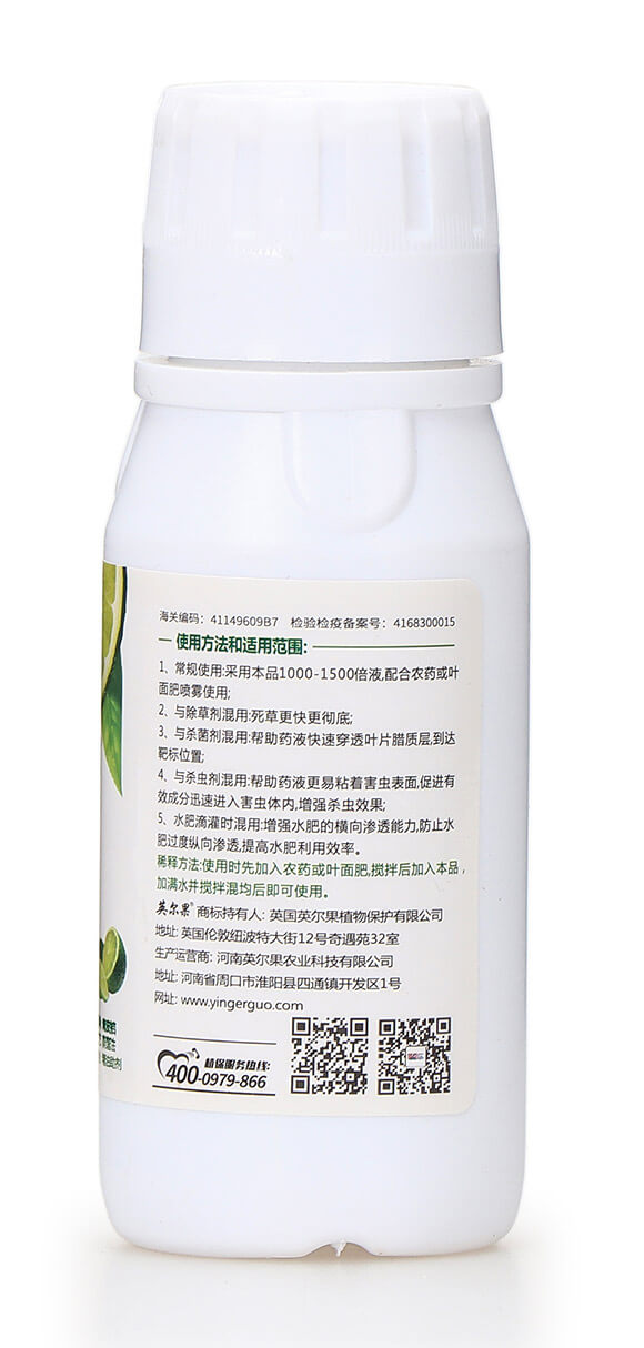 100ml�w������ ����Ʒ Ӣ����7