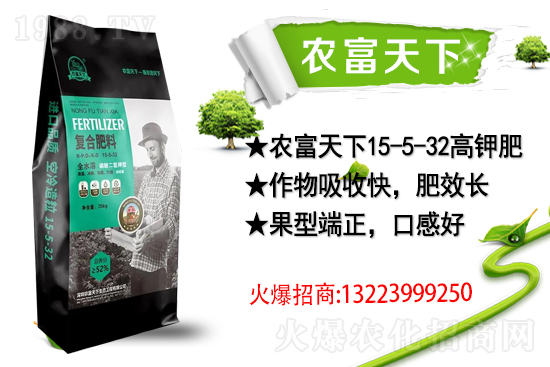 �����������������A���r�������ٺ�1988.TV��(chu��ng)���x����