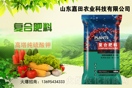 2021��6��1�Շ��ȏͺϷʃr�������Ո�