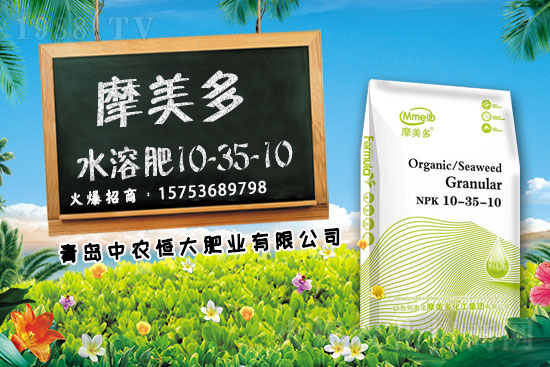 �������Ə�(f��)�Ϸʃr����2021��6��21���A�е؅^(q��)��(f��)�Ϸʈ�r