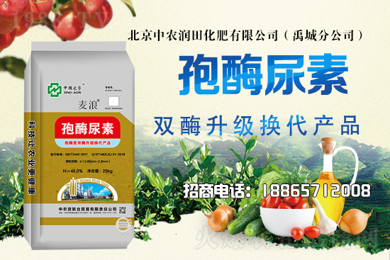 ��������������2021��6��21�������Ј�(ch��ng)�����߄�(sh��)