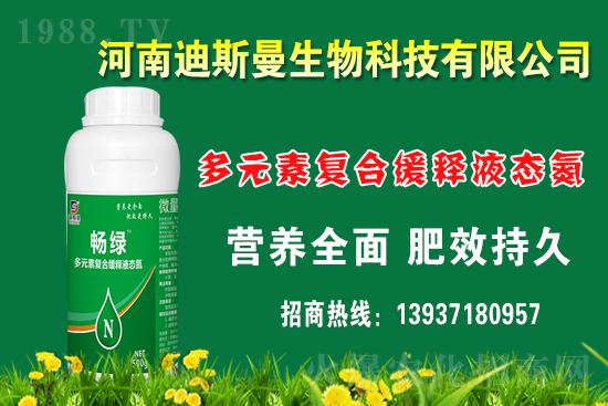 ʷ������(f��)�Ϸʈ�(b��o)�r(ji��)��2021��6��24�ջ��ʃr(ji��)��������?q��ng)?b��o)