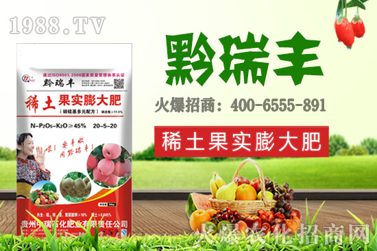 ����ʯ���ʘI(y��)�𱬁��u���ٺ����r(n��ng)�����̾W(w��ng)���_��(chu��ng)���x����