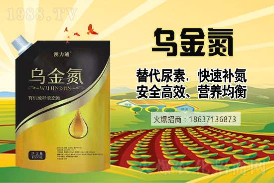 2021��6��26�Շ�(gu��)��(n��i)���؃r(ji��)���������