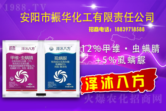 ���x���r(ji��)��