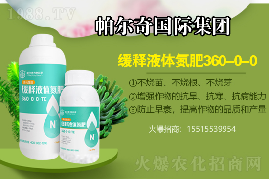 ���B�����ض����Xһ�����������س��S�r��2021.6.4