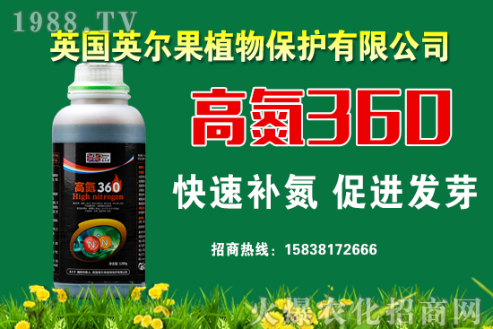 ���؃r����m(x��)�ϝq��2021��6��12�����؃r������