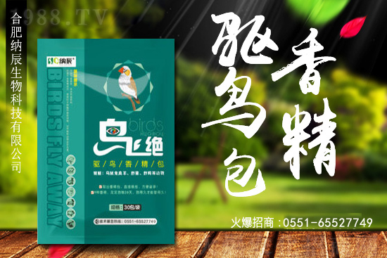 ��ʲô�B(ni��o)�(l��i)�}�_�f��Խ��(l��i)Խ��(y��n)����ԓ���څ���B(ni��o)�(l��i)���@��������Ҫ���(q��)�B(ni��o)������