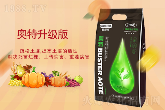 ��ʲôҪ��ˮ�ܷ���ʹ��ˮ�ܷʵ�ע�����(xi��ng)��