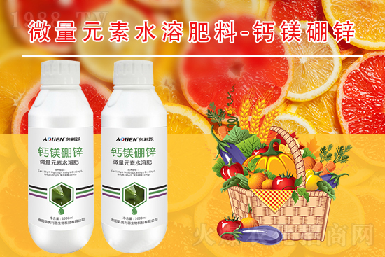 一銨市場行情，2021年9月7日磷銨價格行情報價