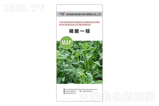 磷銨價(jià)格還會(huì)漲嗎？2022年磷銨價(jià)格走勢(shì)分析