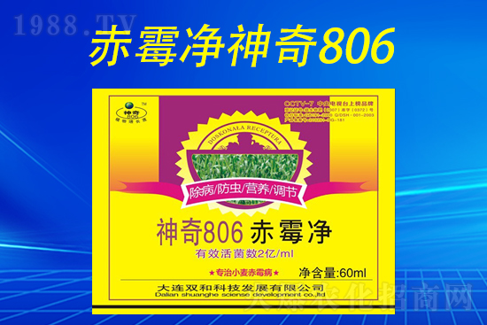 ���������������B�p�ͿƼ��ٺ�1988.TV������(chu��ng)���x����