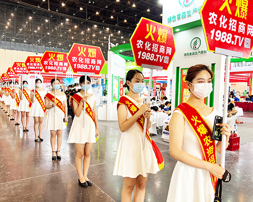 �𱬮a(ch��n)Ʒ�����Ĵ�����1988.TV�������ϕ�