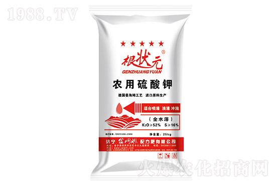 硫酸鉀市場平穩(wěn),2022-2-18鉀肥價格行情走勢