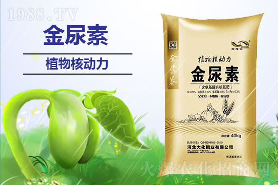 ����ʩ�ú�����ܱ�����������ʹ�÷�����ʲô