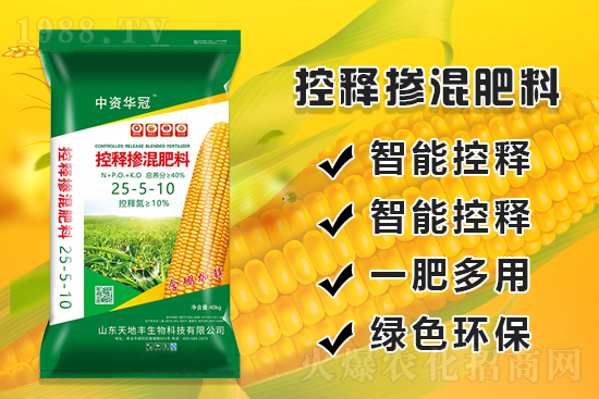 ���׮a(ch��n)������ʩ�����E�[������ʩ�ʷ���