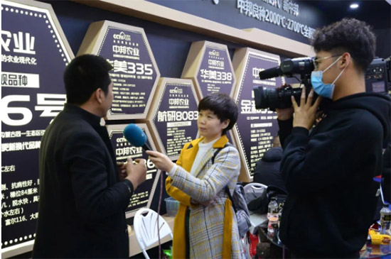 2022�����I�r(n��ng)�Y���[��(hu��)20