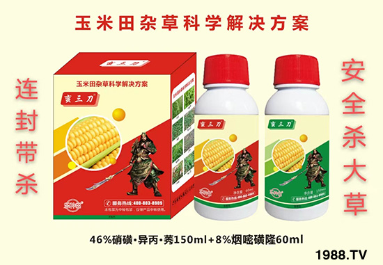 2022��4��21�շǸ��س��݄��r��