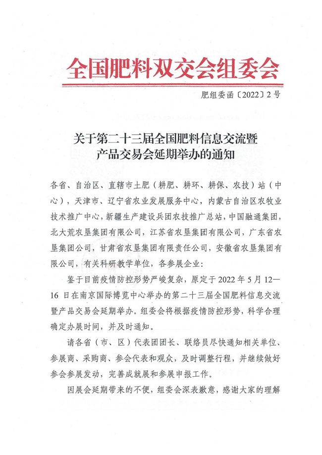 չ��(hu��)֪ͨ