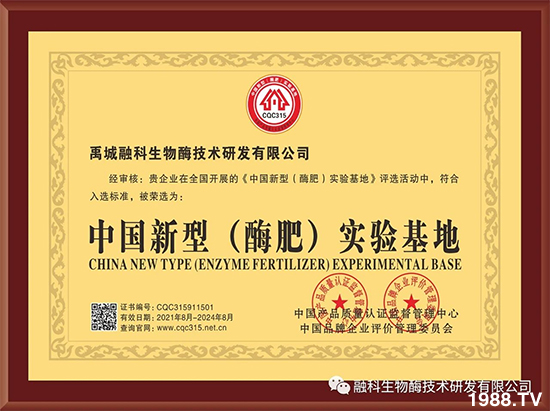 �����ڿ�����ø���g�аl(f��)���޹�˾5