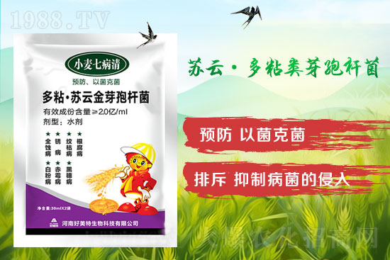 ����С����ù����l(f��)����Ҫ�e�^���Εr�g��