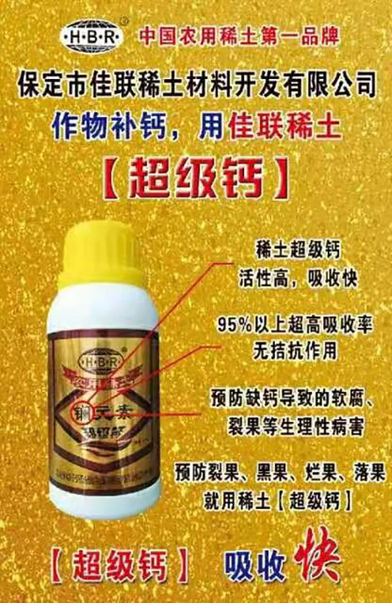 ϡ����Ԫ�س���(j��)�}2