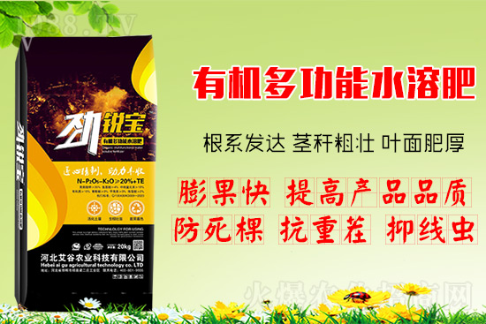 ����(sh��)����׷�ʺ��P(gu��n)�I���Ɇ�ʩ���أ�ˮ�ܷ��a(b��)��I(y��ng)�B(y��ng)��ȫ����