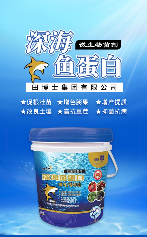 �ﲩʿ���F(tu��n)���޹�˾��873702��_01