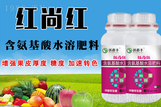 葡萄激素轉(zhuǎn)色弊端大! 這樣管理,膨大增甜轉(zhuǎn)色不再愁!