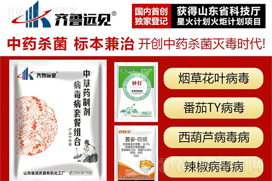 ��ֲ�ﰩ�Y-���������������������в�ˎ������������