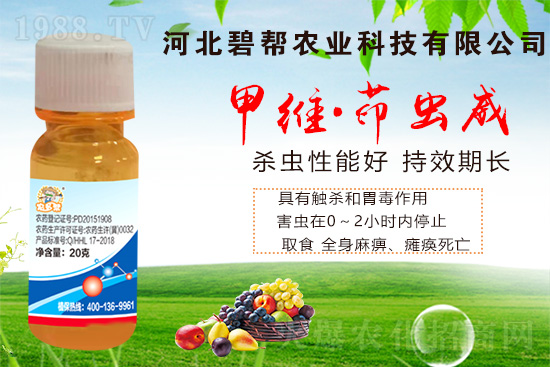     �ܶ����ڷNֲ�߲˕r(sh��)��(j��ng)���ܵ������x(ch��ng)��Σ���������x(ch��ng)��ʮ�ֻ����߲��ϵ���Ҫ���x(ch��ng)��Σ���߷���5����Ѯ-6����Ѯ�������x(ch��ng)��(hu��)��(d��o)���߲˵�Ʒ�|(zh��)�ͮa(ch��n)����(y��n)�ؽ�����