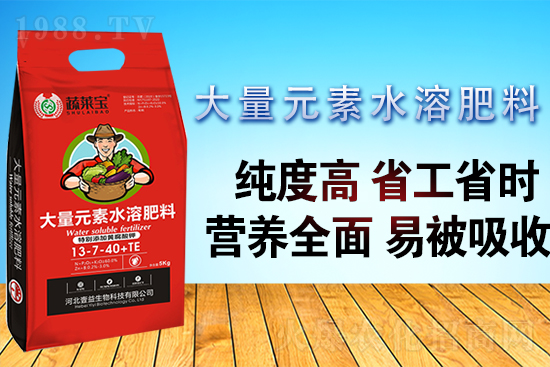 ����Ԫ��ˮ�ܷ��@�������ٸ���Ч������Ԫ��ˮ�ܷ�ʹ�ü��ɣ�