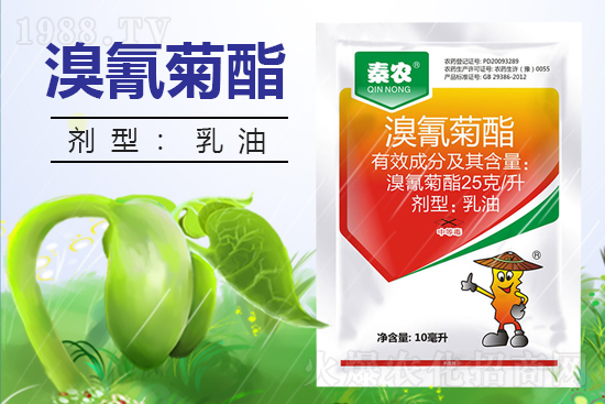 �������r(n��ng)���ﱣ�o���޹�˾11