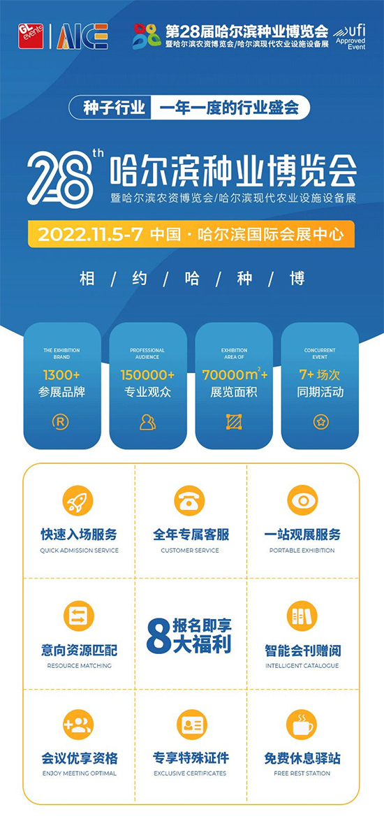 ��28�ù����I�N�I(y��)���[��