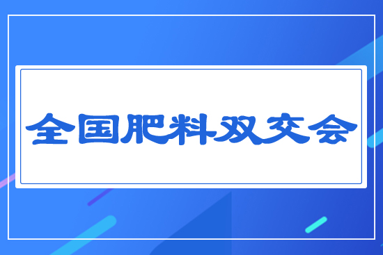 ȫ��(gu��)�����p����(hu��)