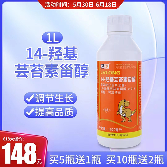 14-�u���|̦���޴�-Ǭ�]-�G�]����2