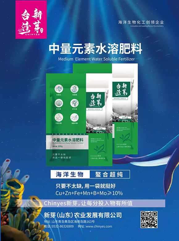 ����Ԫ��ˮ�ܷ���-�_(t��i)����ѿ2