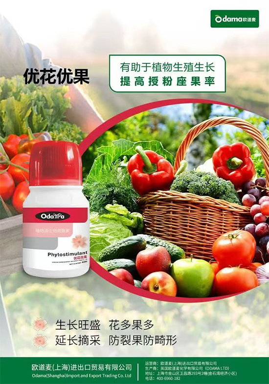 δ��(bi��o)�}-1