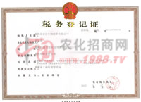 ����(w��)��ӛ�C