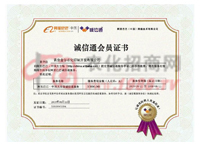 �\��ͨ���T�C��