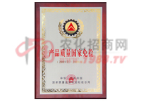 �a(ch��n)Ʒ�|(zh��)��