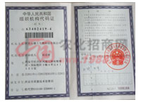 �M���C��(g��u)���a�C