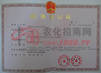 ����(w��)��ӛ�C