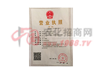 �I(y��ng)�I(y��)��(zh��)��